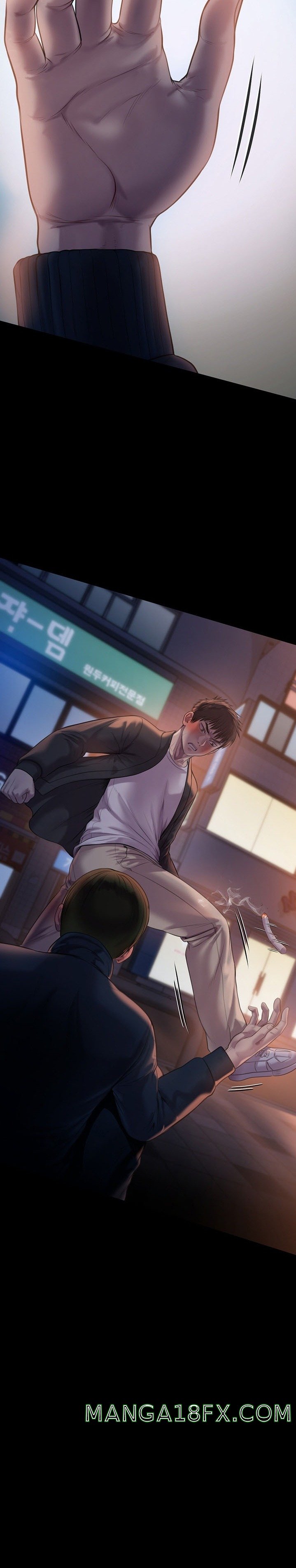 Queen Bee Raw - Chapter 222 Page 14