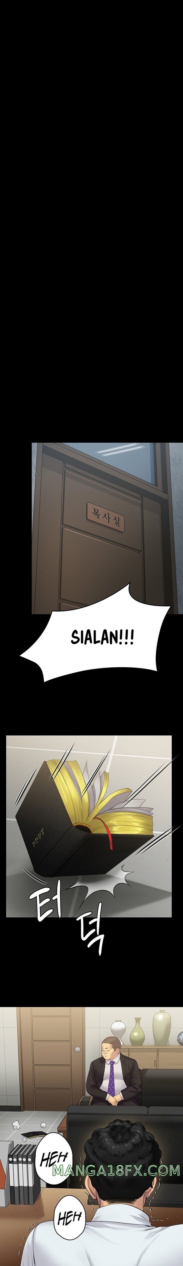 Queen Bee Raw - Chapter 234 Page 14