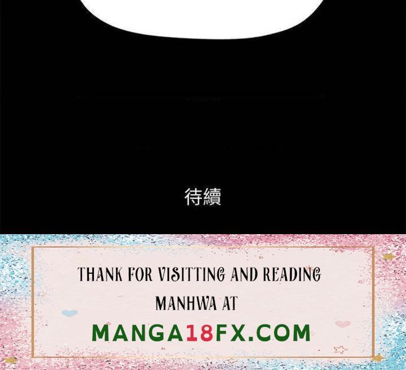 Everything Is Agreed Raw - Chapter 125 Page 37