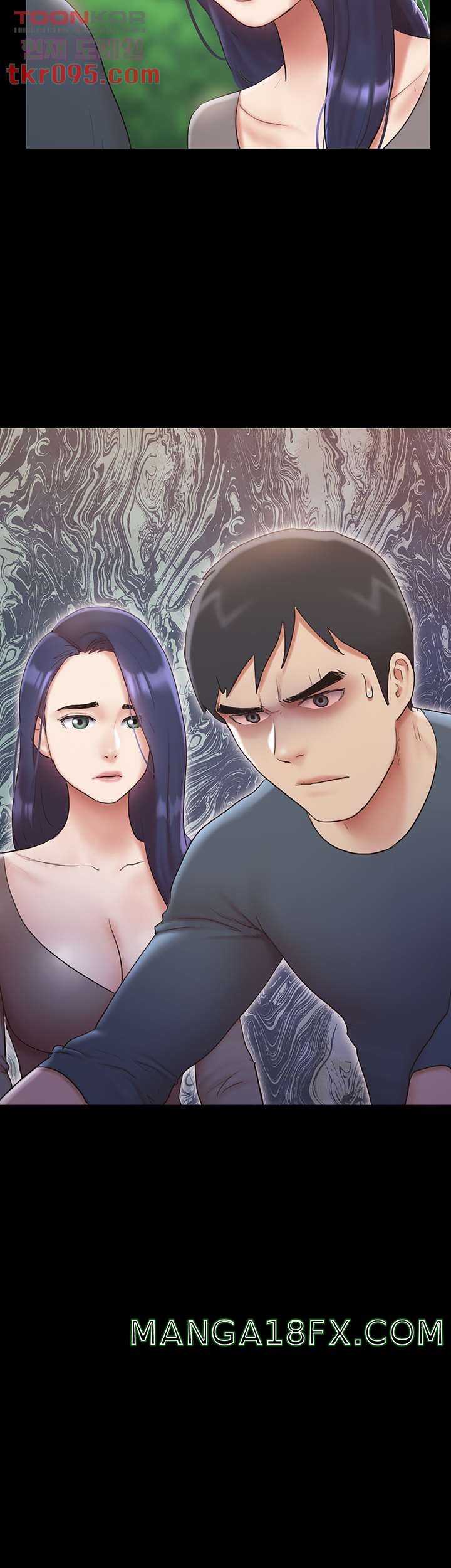 Everything Is Agreed Raw - Chapter 129 Page 44