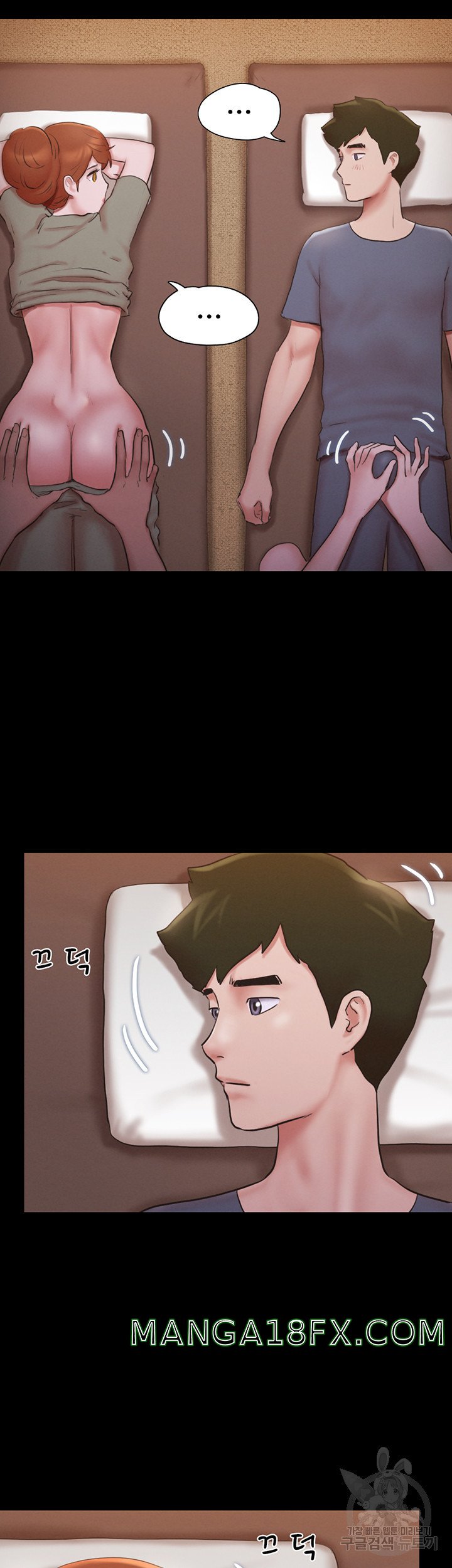 Everything Is Agreed Raw - Chapter 130 Page 31