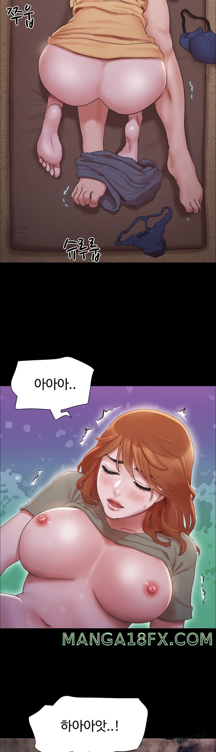 Everything Is Agreed Raw - Chapter 130 Page 35