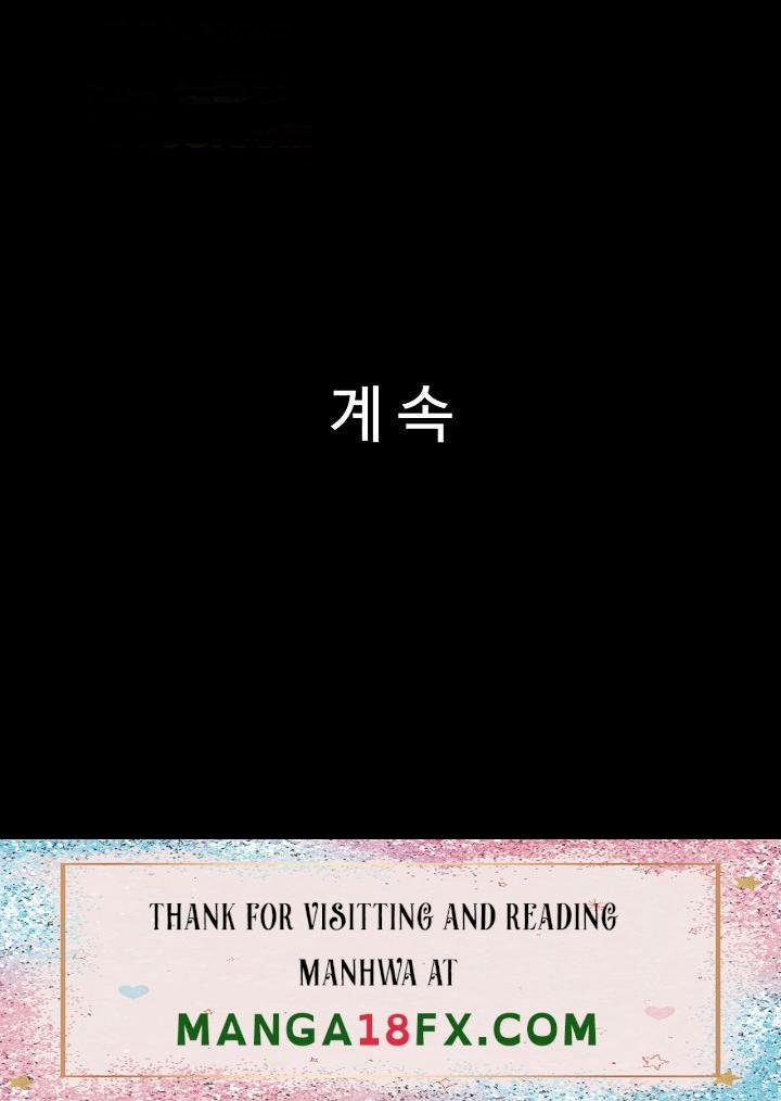 Everything Is Agreed Raw - Chapter 133 Page 53