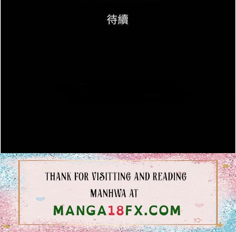 Everything Is Agreed Raw - Chapter 137 Page 40