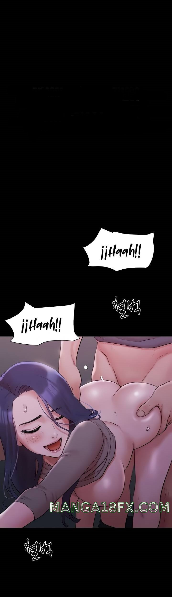 Everything Is Agreed Raw - Chapter 138 Page 14