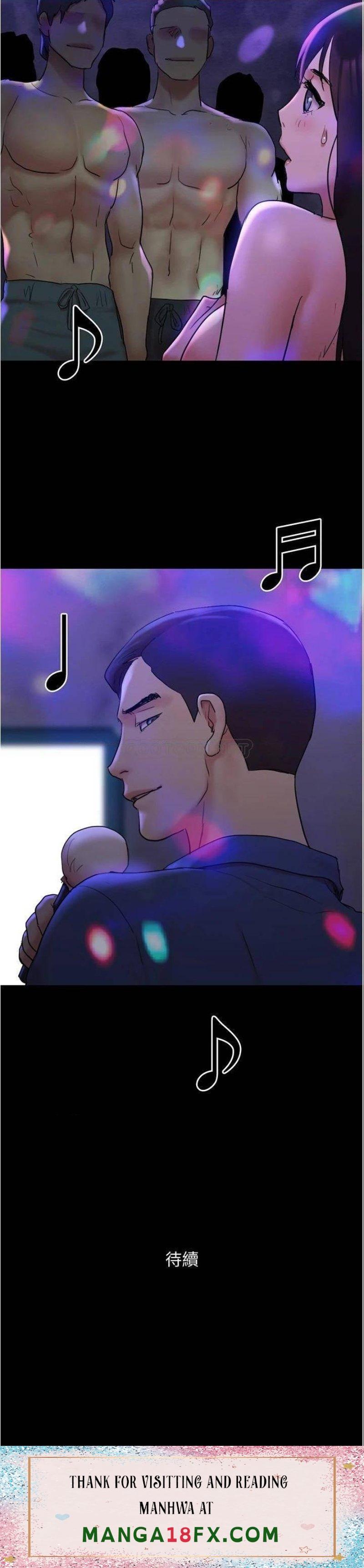 Everything Is Agreed Raw - Chapter 139 Page 42