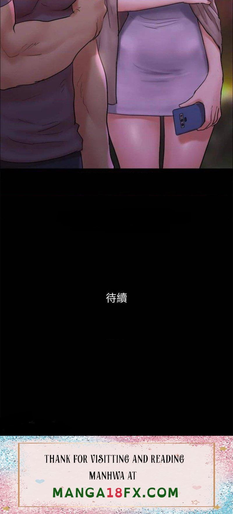 Everything Is Agreed Raw - Chapter 140 Page 43