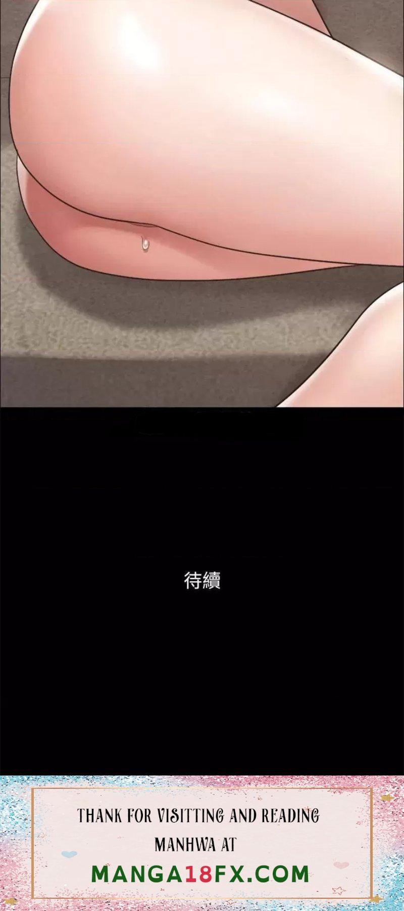 Everything Is Agreed Raw - Chapter 148 Page 43