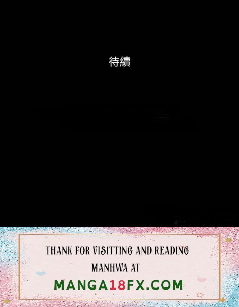 Everything Is Agreed Raw - Chapter 150 Page 49