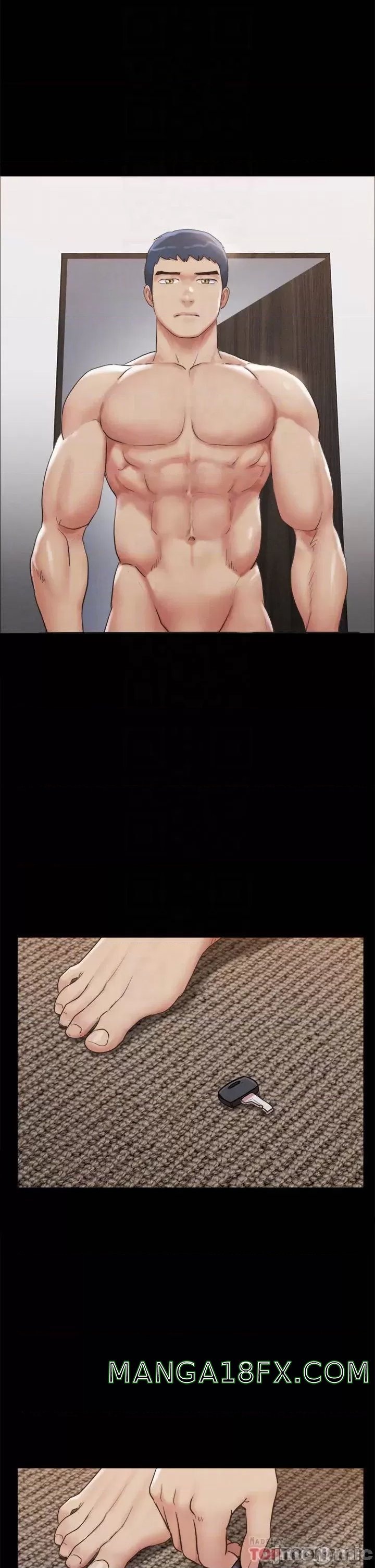 Everything Is Agreed Raw - Chapter 152 Page 18