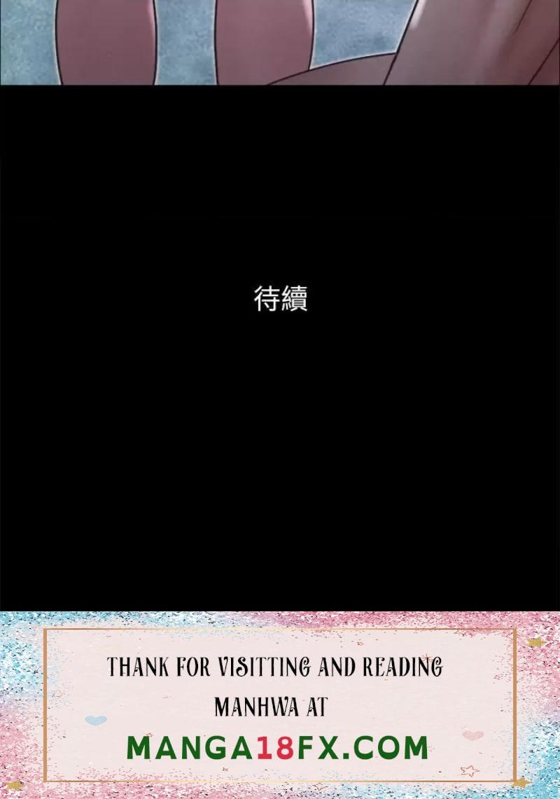 Everything Is Agreed Raw - Chapter 159 Page 49