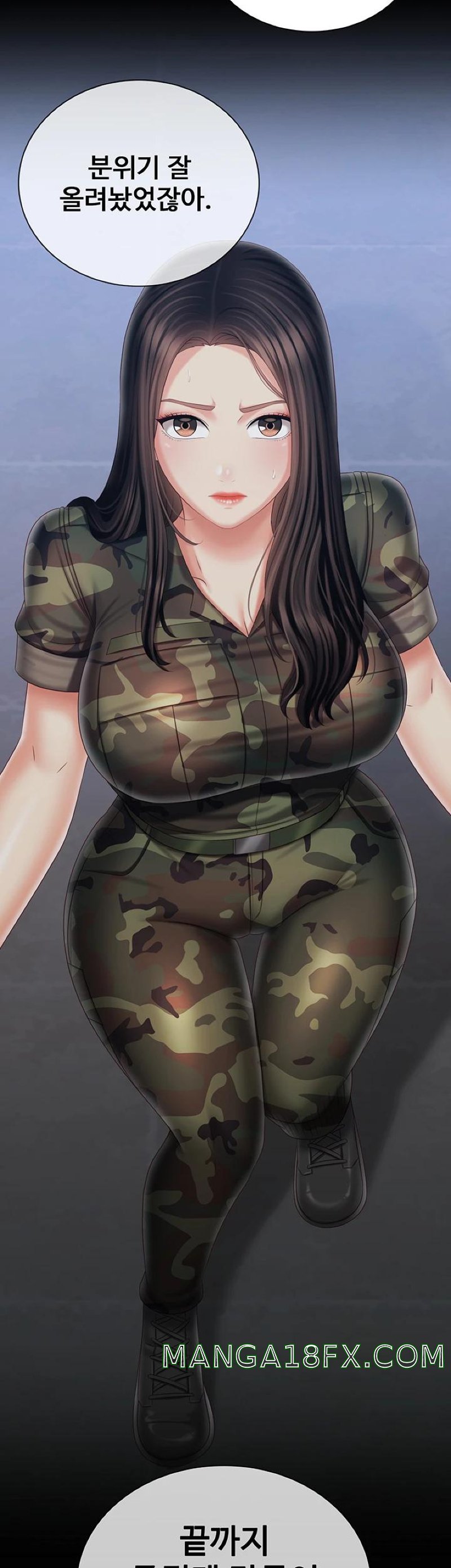 Sister’s Duty Raw - Chapter 105 Page 2