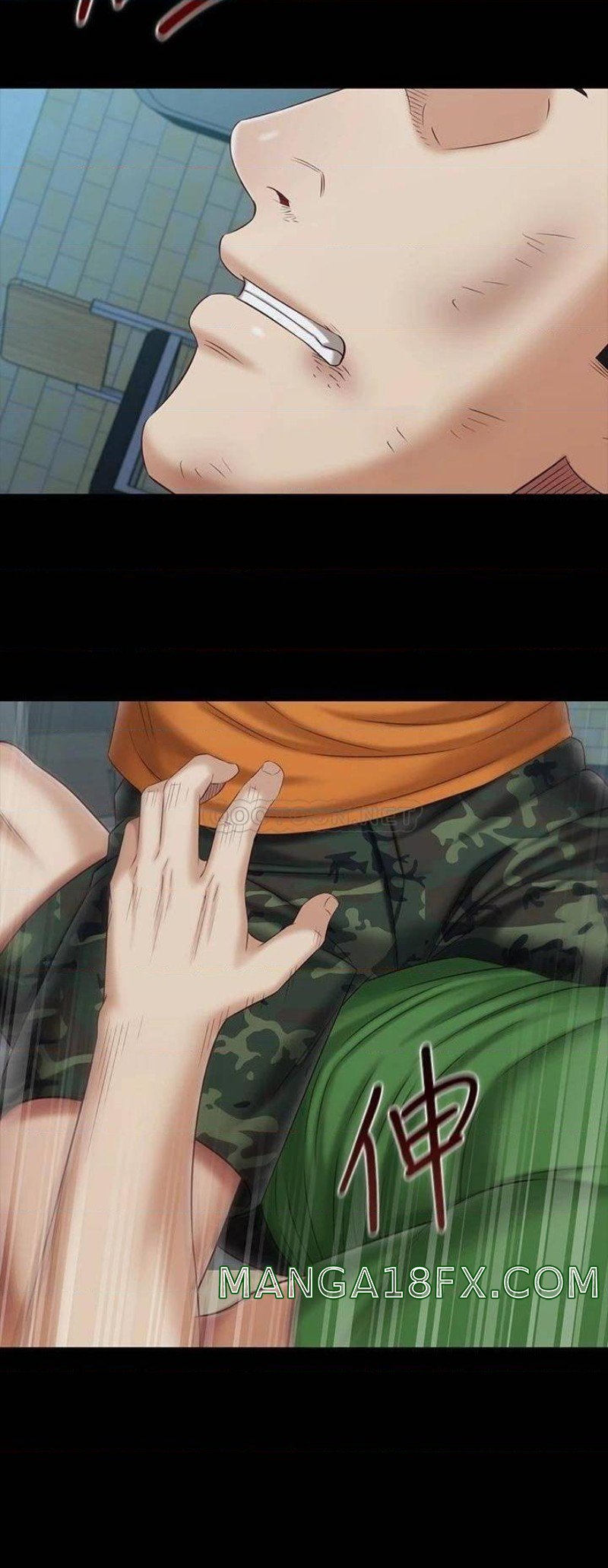 Sister’s Duty Raw - Chapter 107 Page 11