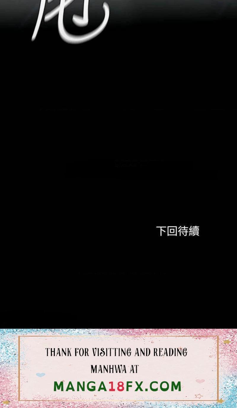 Sister’s Duty Raw - Chapter 107 Page 26