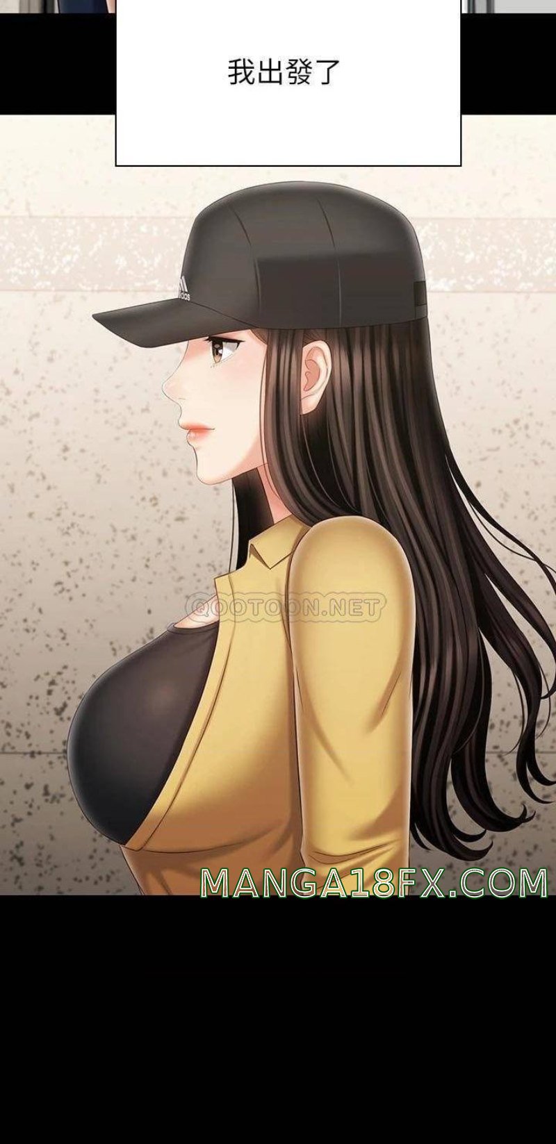 Sister’s Duty Raw - Chapter 110 Page 36