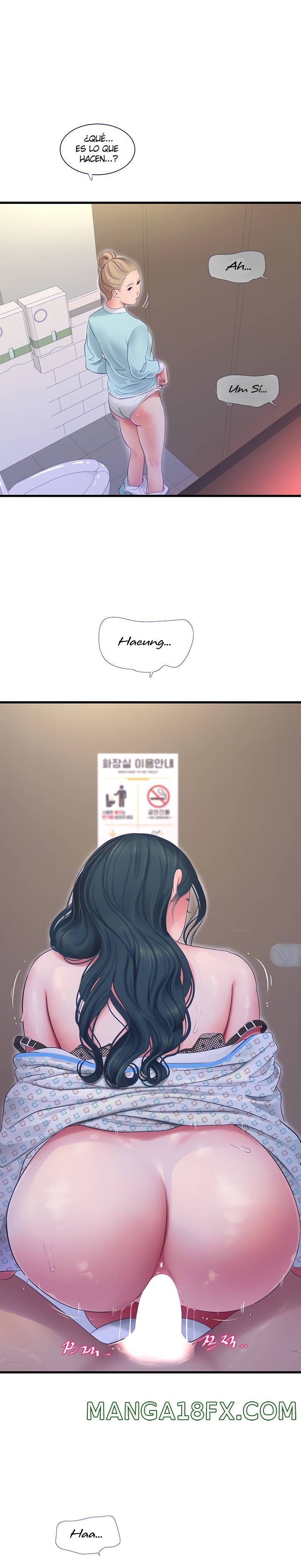 Maidens In-Law Raw - Chapter 101 Page 10