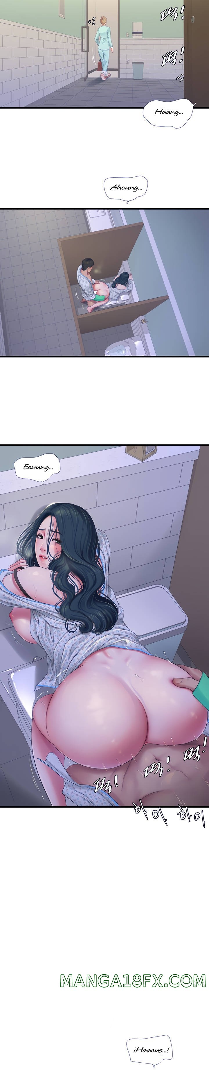 Maidens In-Law Raw - Chapter 101 Page 15