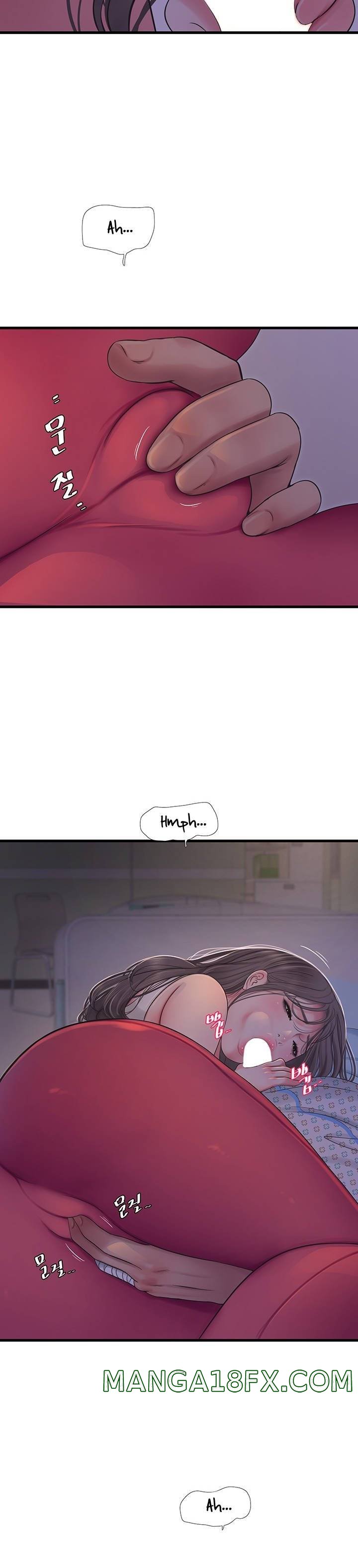 Maidens In-Law Raw - Chapter 104 Page 5