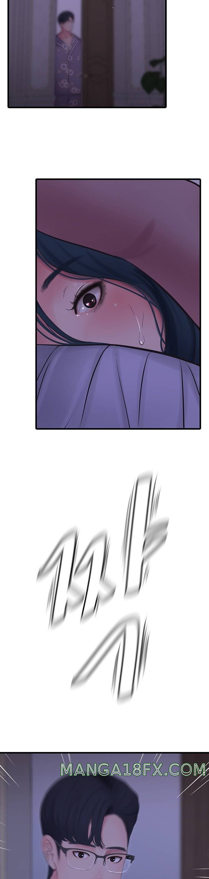 Maidens In-Law Raw - Chapter 105 Page 23