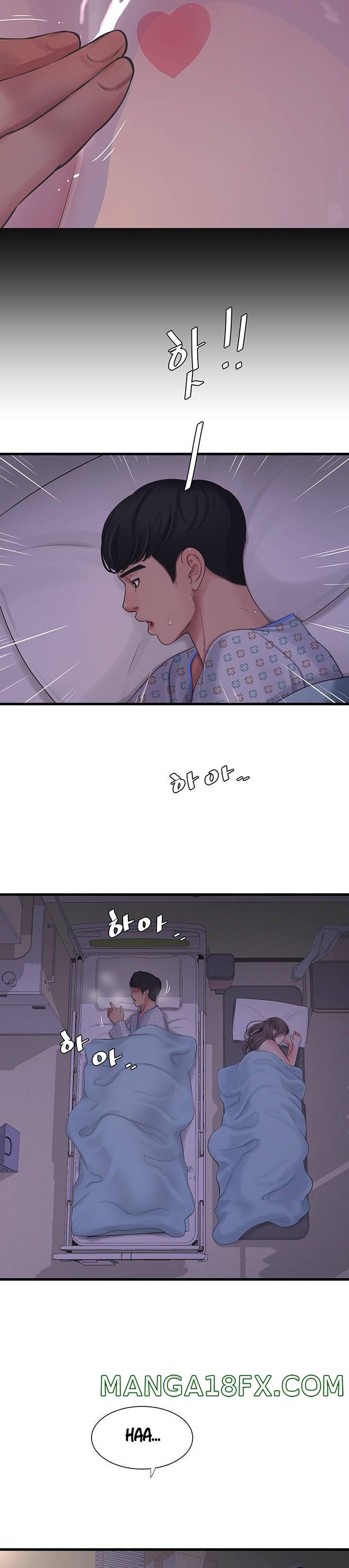 Maidens In-Law Raw - Chapter 105 Page 4