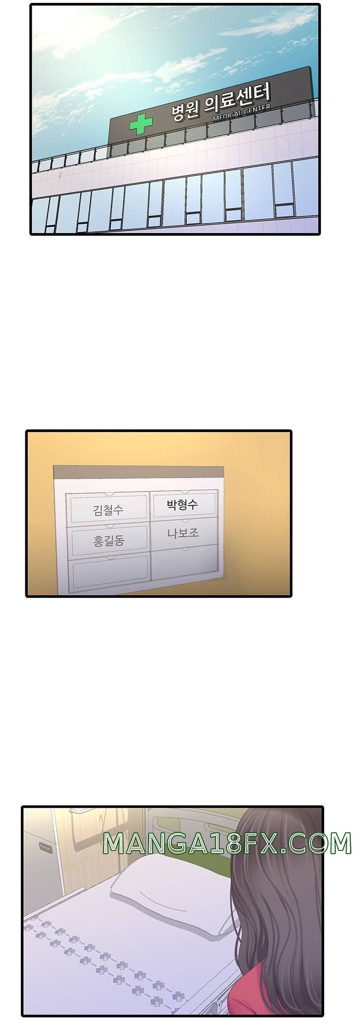 Maidens In-Law Raw - Chapter 106 Page 18