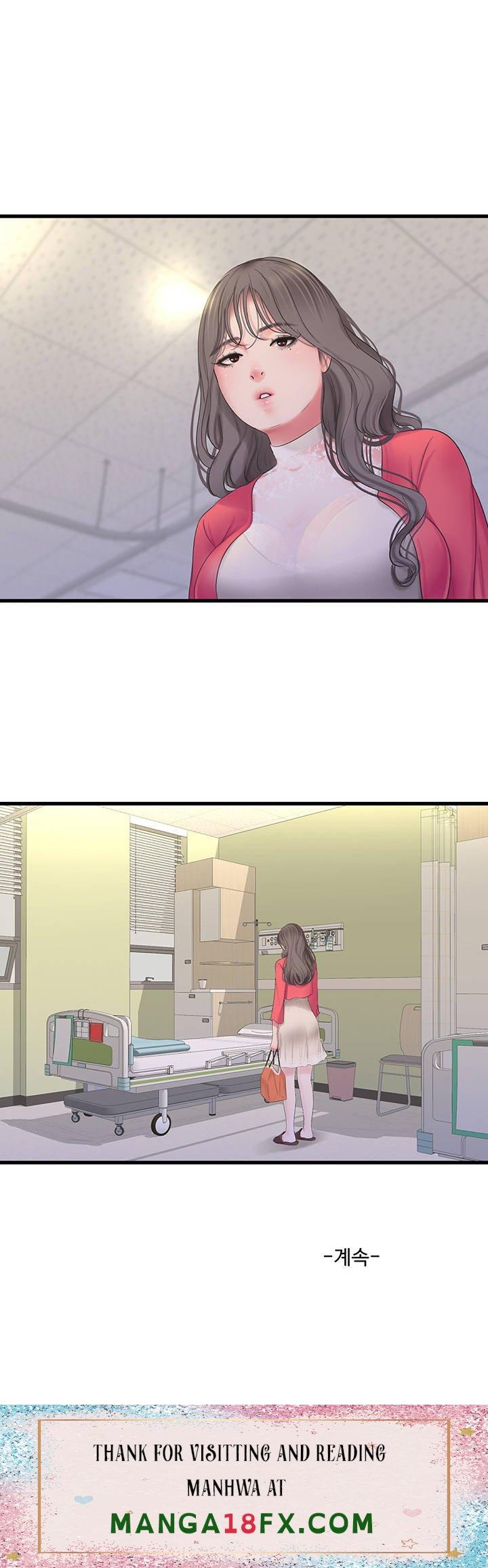 Maidens In-Law Raw - Chapter 106 Page 19