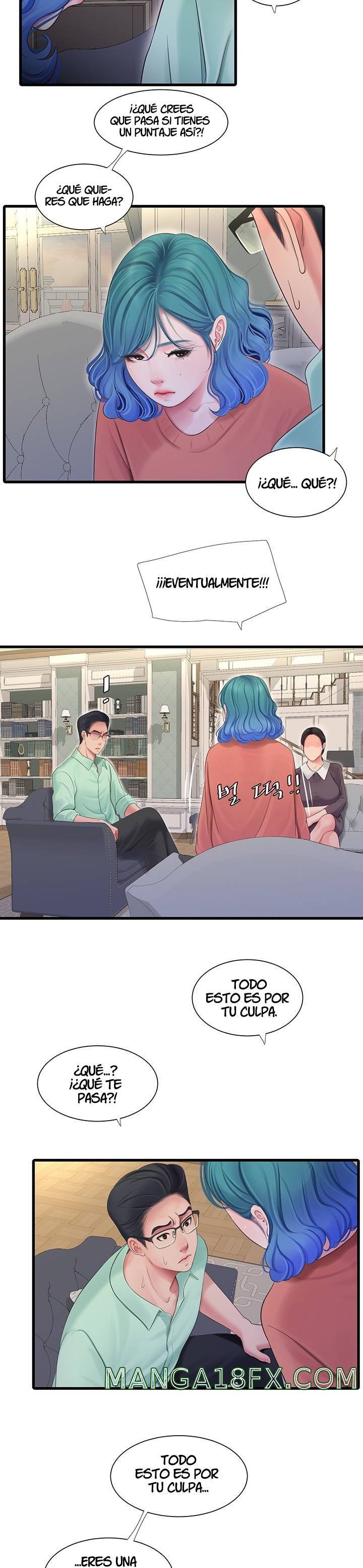 Maidens In-Law Raw - Chapter 107 Page 11