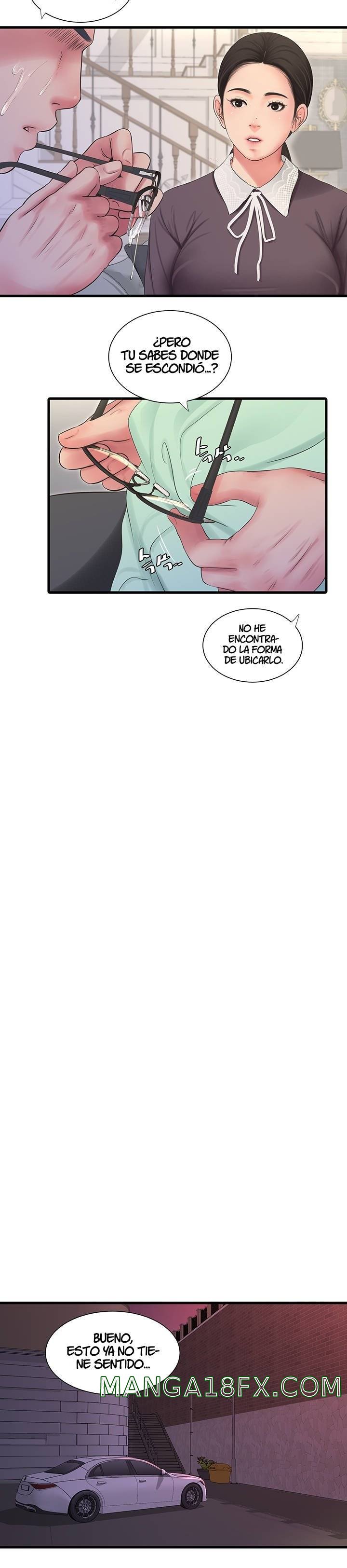 Maidens In-Law Raw - Chapter 107 Page 15