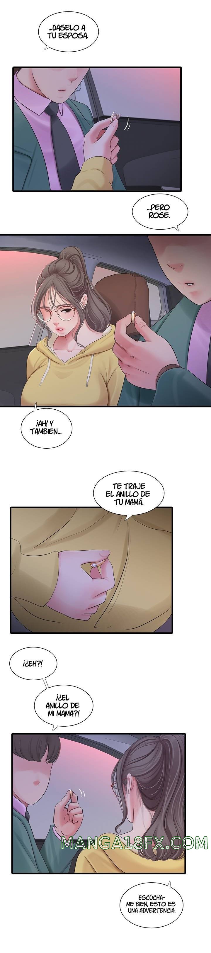 Maidens In-Law Raw - Chapter 107 Page 16