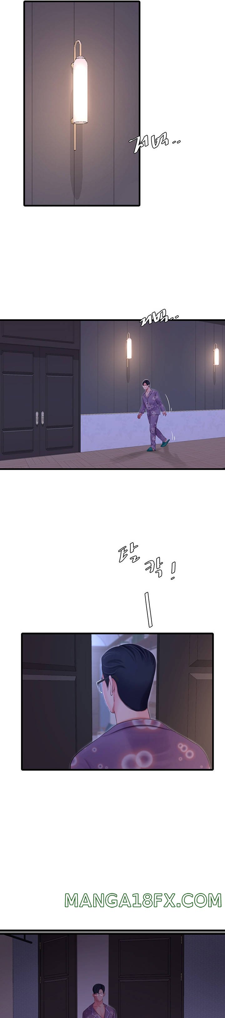 Maidens In-Law Raw - Chapter 108 Page 9