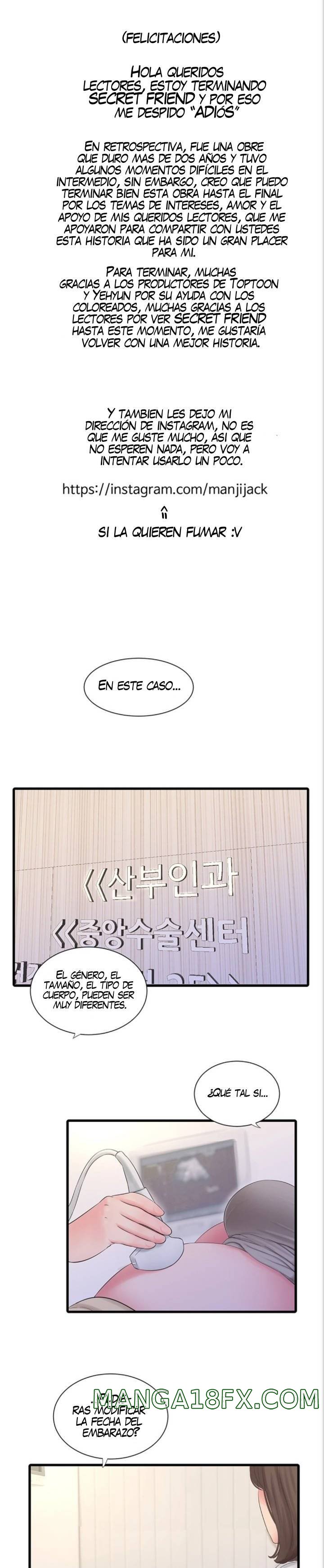 Maidens In-Law Raw - Chapter 112 Page 1