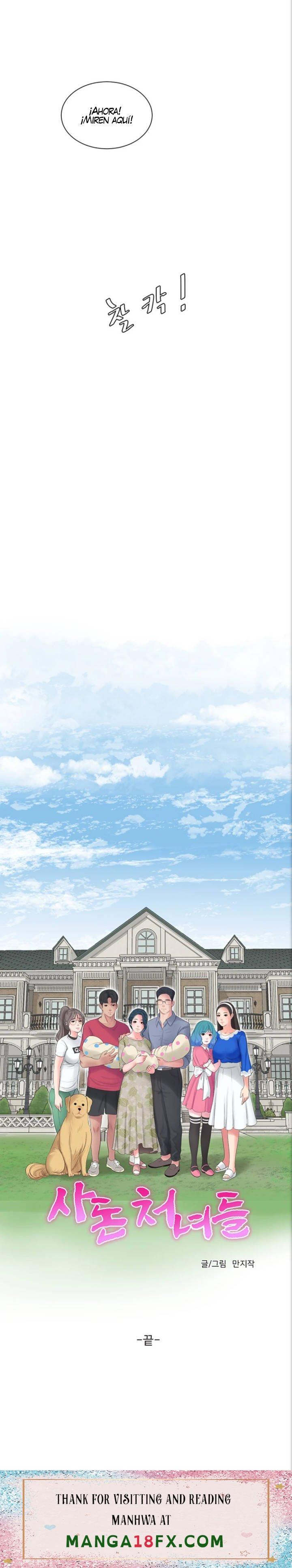 Maidens In-Law Raw - Chapter 112 Page 9