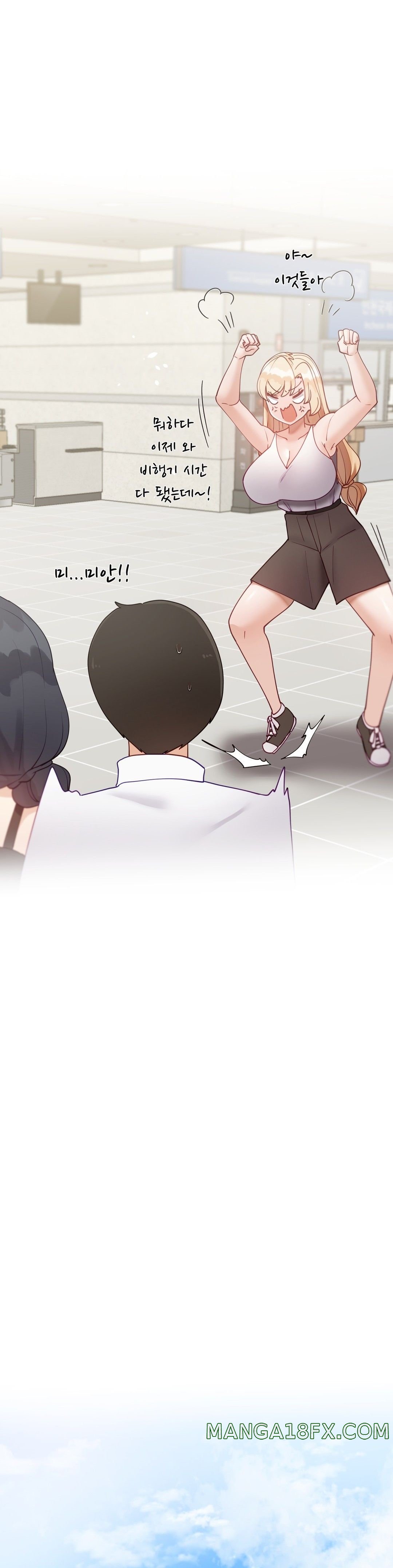 Iljinnyeo Tutoring Raw - Chapter 72 Page 29