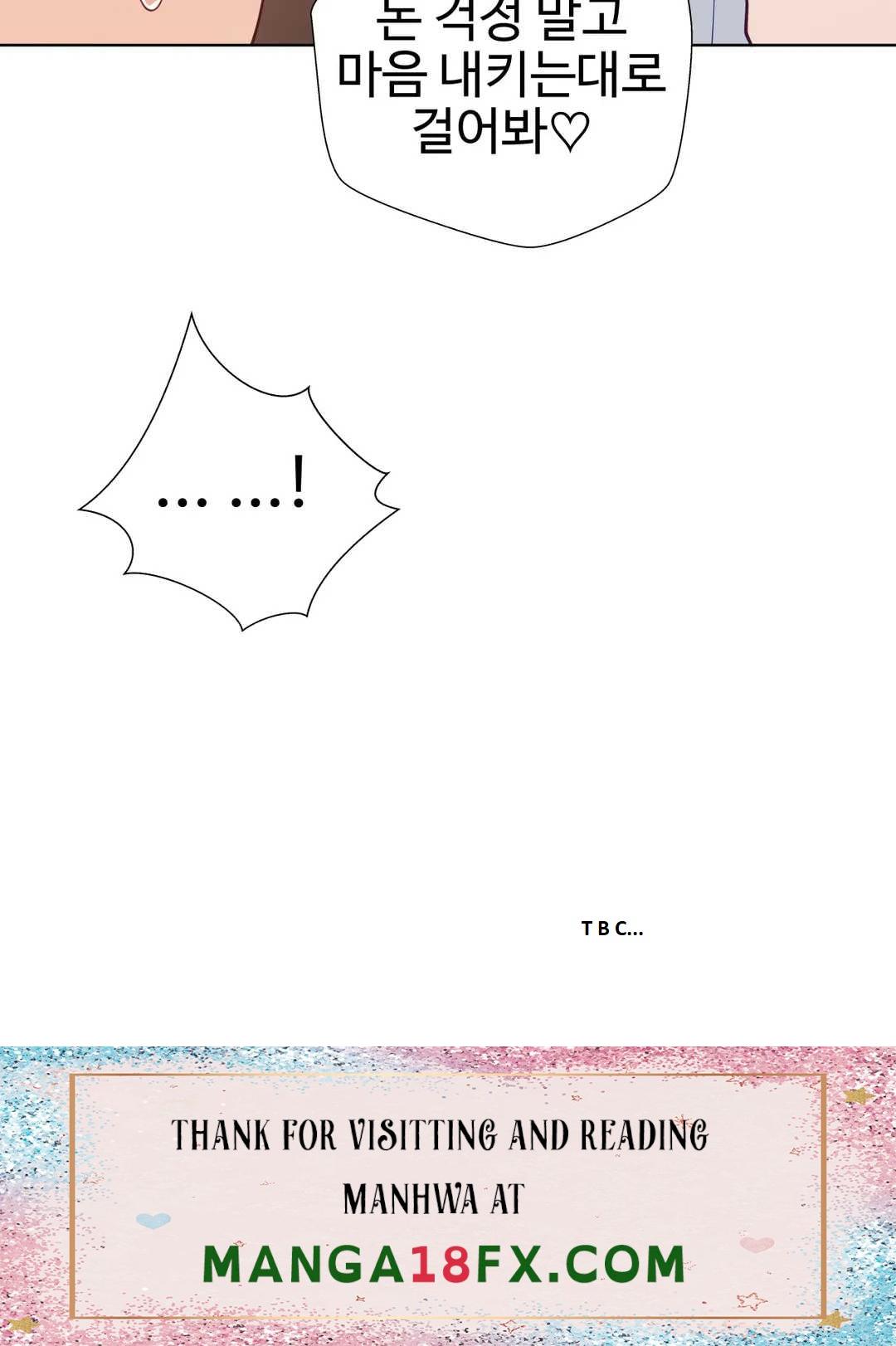 Iljinnyeo Tutoring Raw - Chapter 73 Page 1047