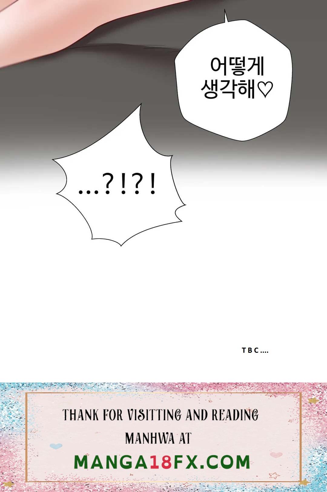 Iljinnyeo Tutoring Raw - Chapter 74 Page 45