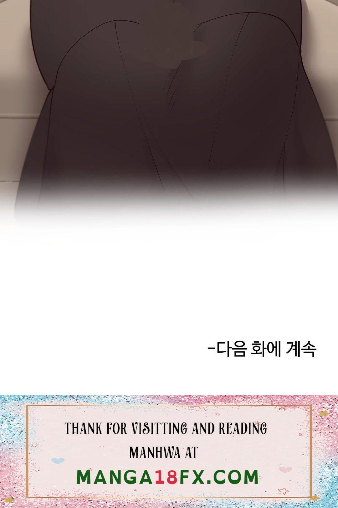 Iljinnyeo Tutoring Raw - Chapter 81 Page 51