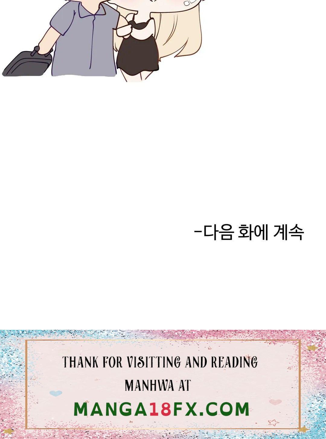 Iljinnyeo Tutoring Raw - Chapter 83 Page 41