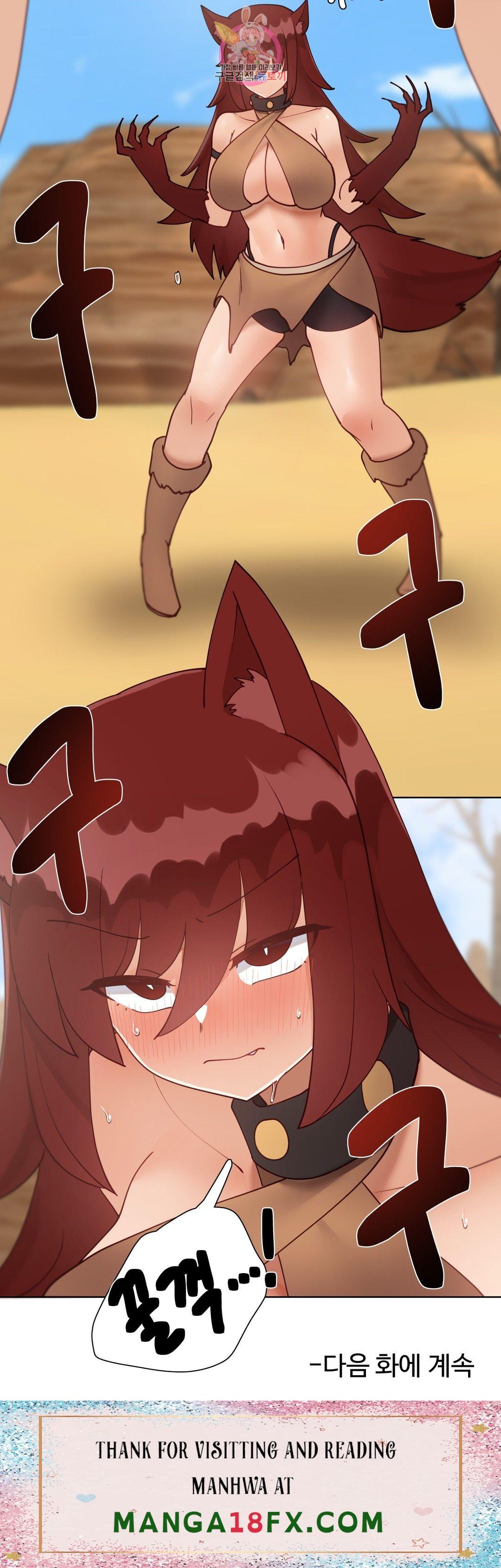 Iljinnyeo Tutoring Raw - Chapter 93 Page 45