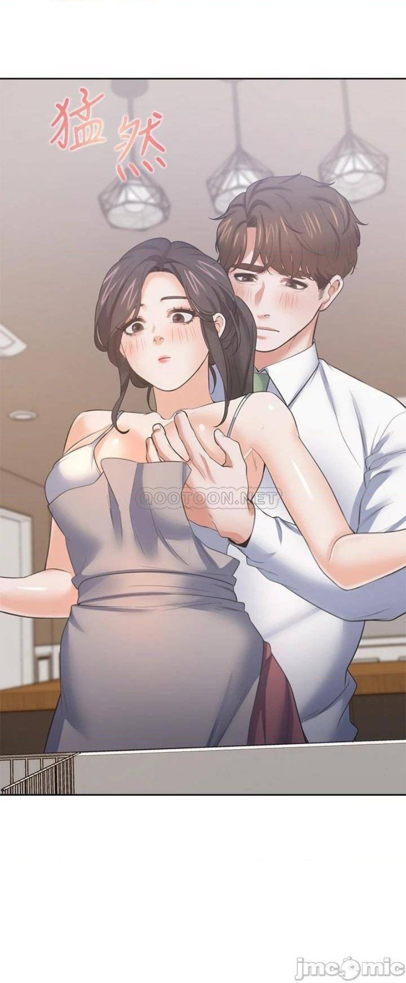 THIRST: TO FILL RAW - Chapter 71 Page 3