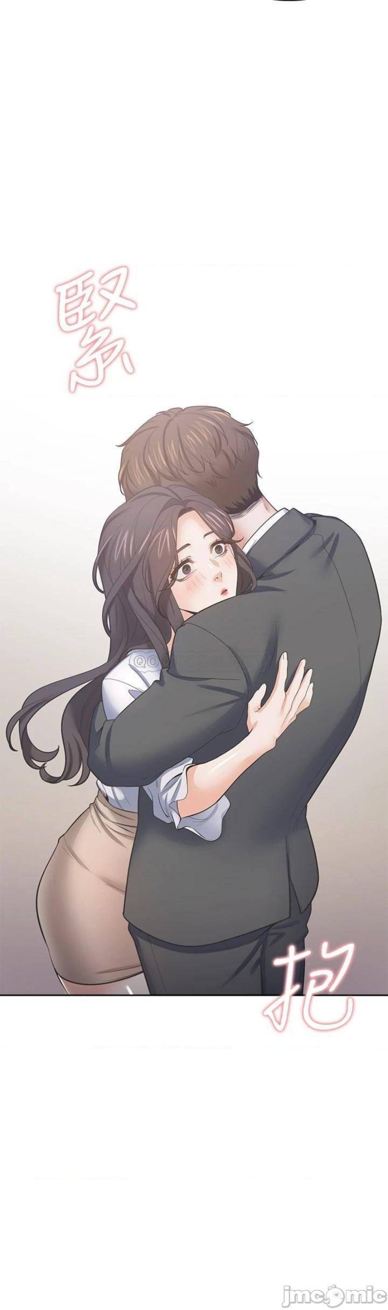 THIRST: TO FILL RAW - Chapter 71 Page 42