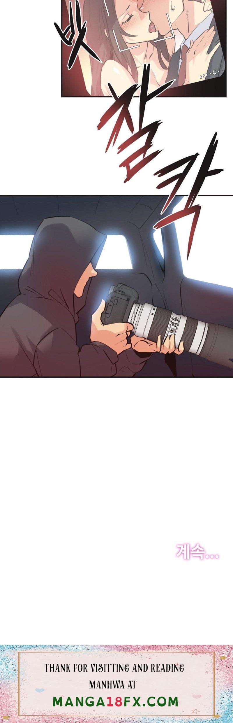 SURROGATE FATHER RAW - Chapter 76 Page 24