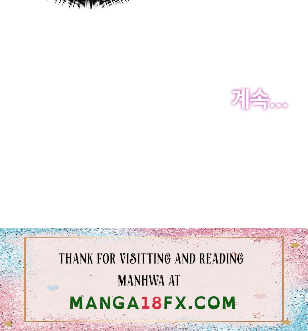 SURROGATE FATHER RAW - Chapter 77 Page 22