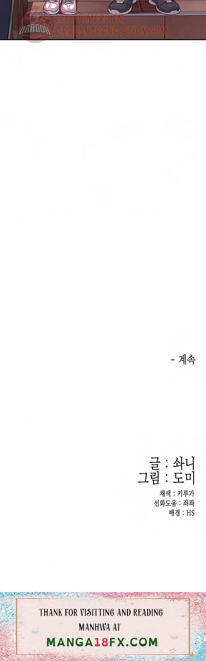 Campus Today Raw - Chapter 57 Page 11