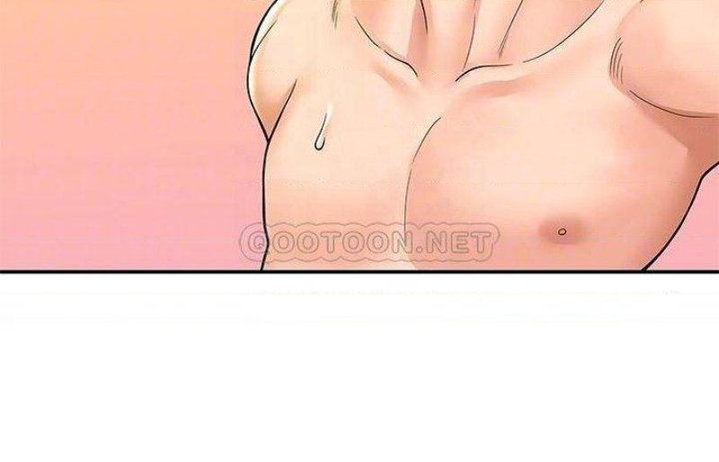 Campus Today Raw - Chapter 62 Page 14