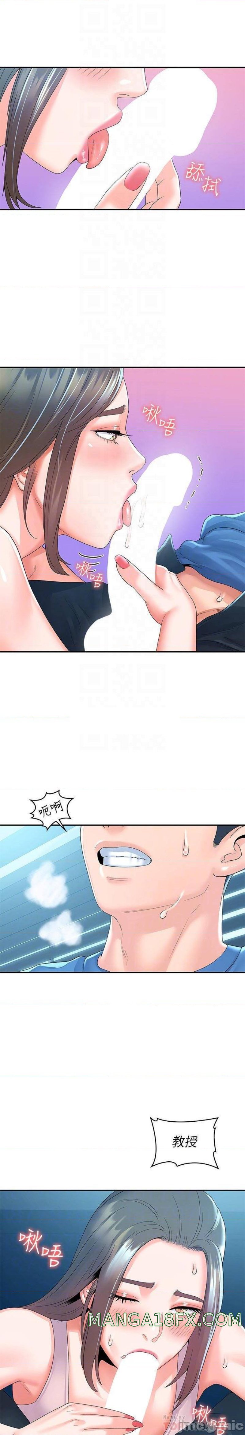 Campus Today Raw - Chapter 65 Page 18