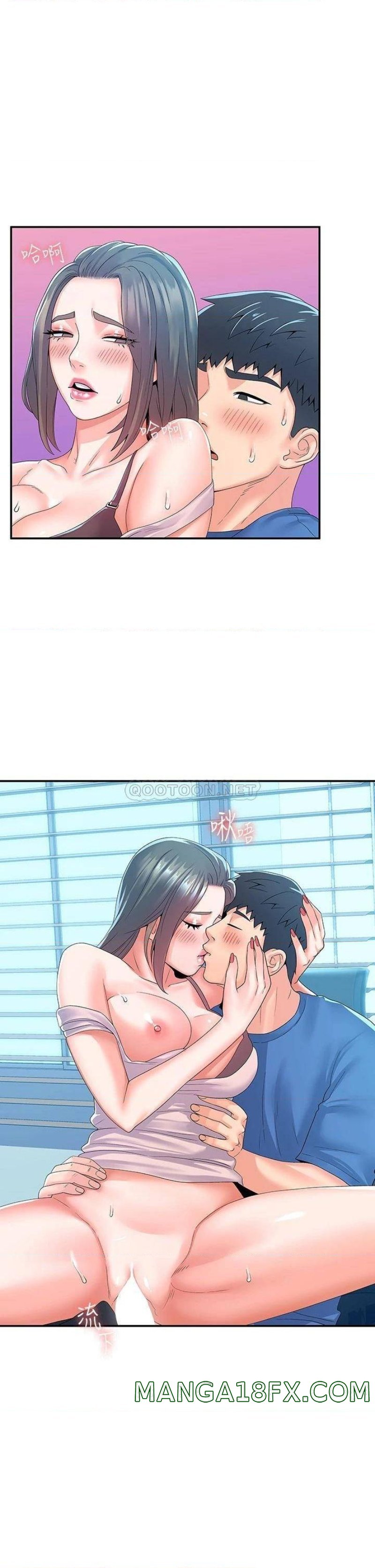 Campus Today Raw - Chapter 66 Page 29