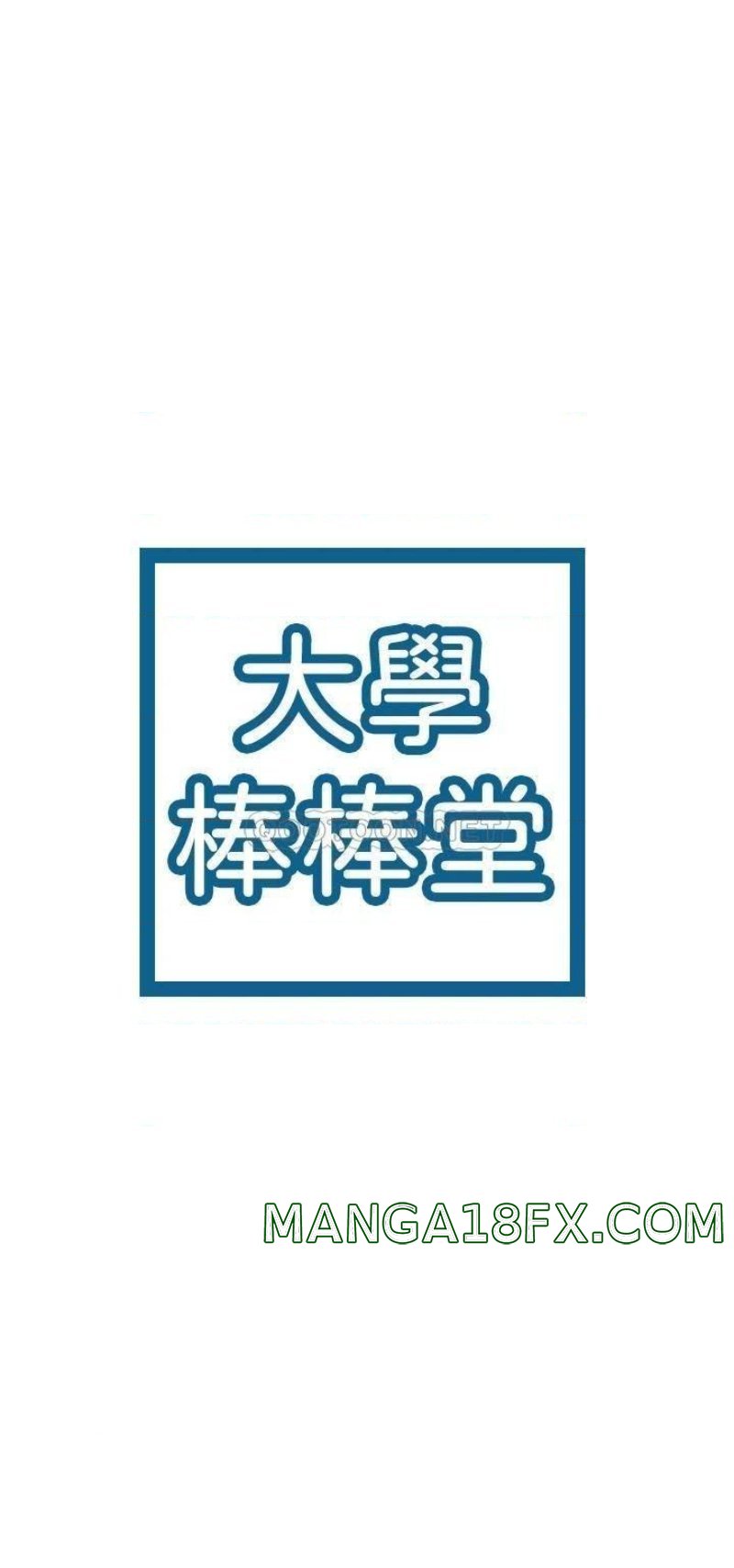 Campus Today Raw - Chapter 68 Page 3