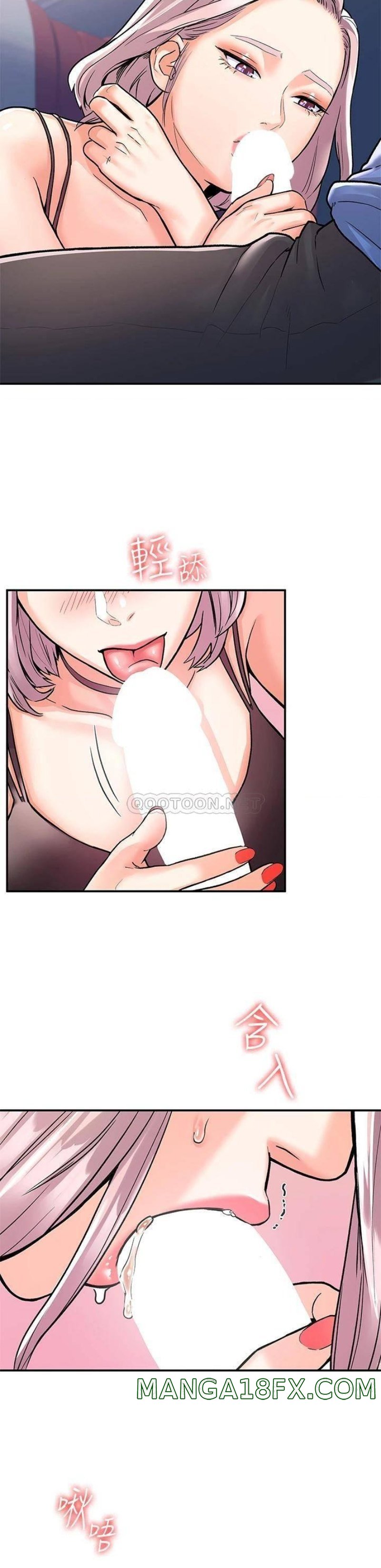 Campus Today Raw - Chapter 70 Page 24