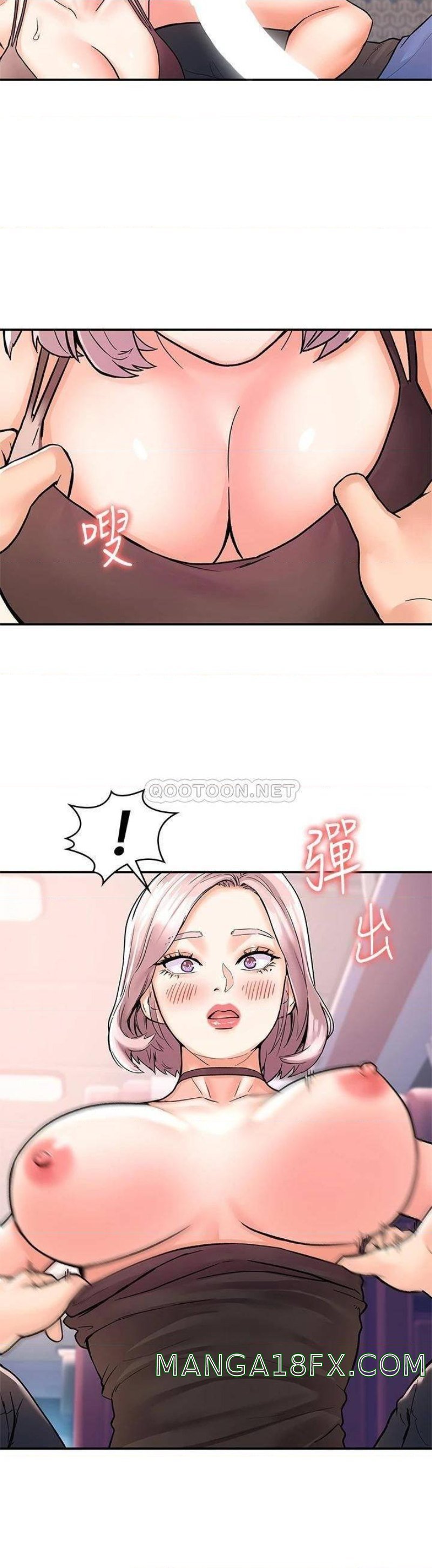 Campus Today Raw - Chapter 70 Page 28