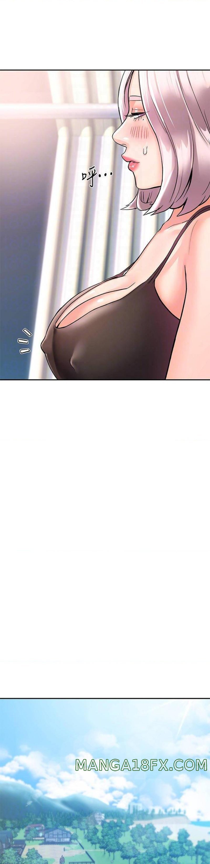 Campus Today Raw - Chapter 71 Page 12